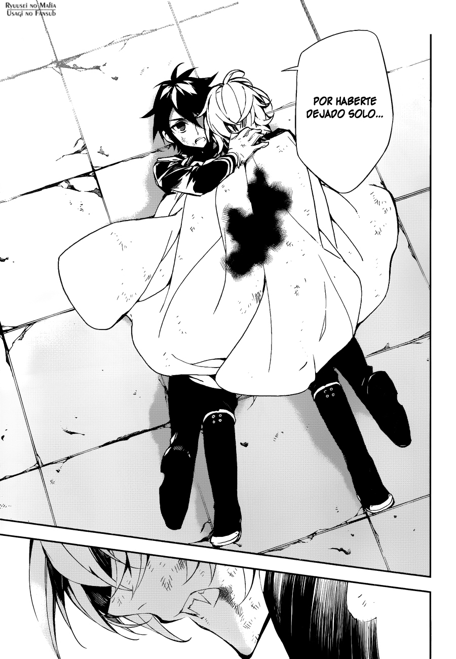 Read Owari no Seraph (es) Manga Online