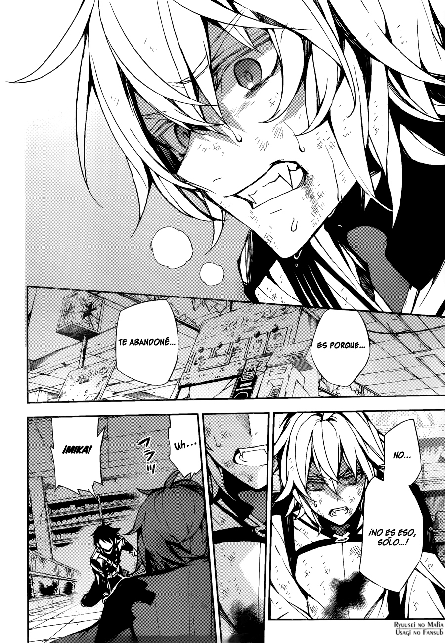 Read Owari no Seraph (es) Manga Online