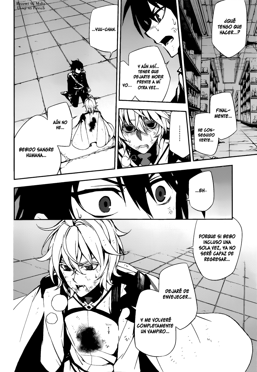 Read Owari no Seraph (es) Manga Online