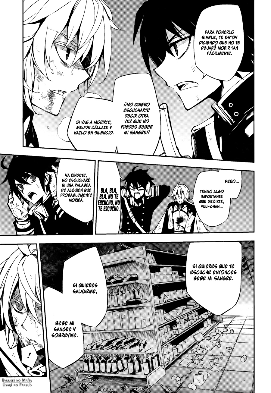 Read Owari no Seraph (es) Manga Online