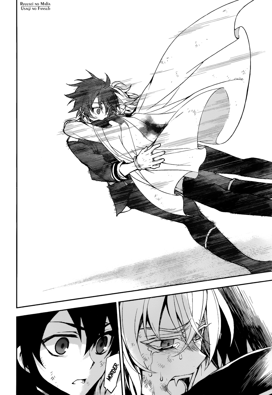 Read Owari no Seraph (es) Manga Online