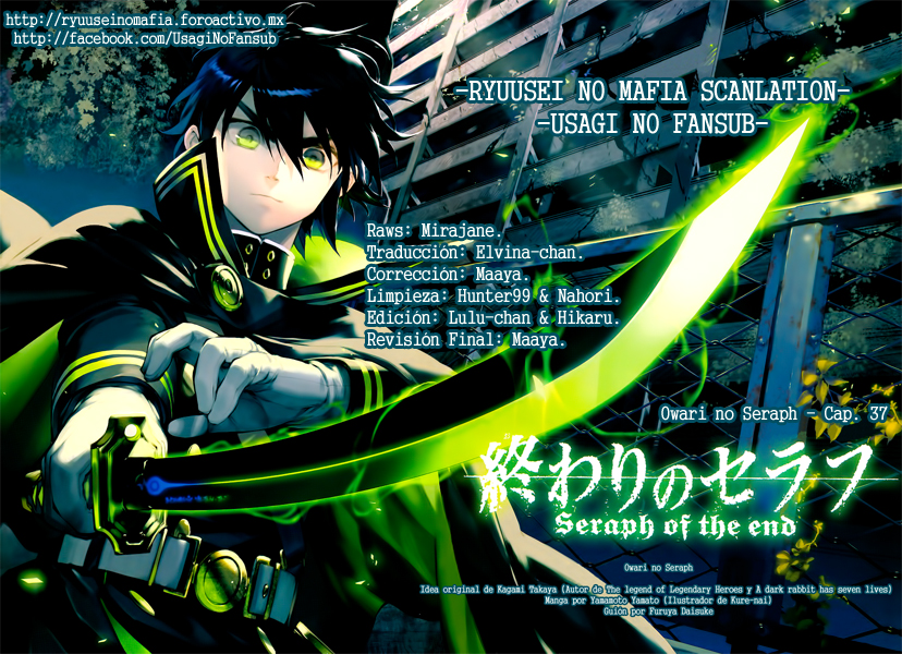 Read Owari no Seraph (es) Manga Online