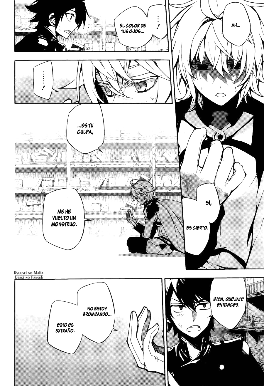 Read Owari no Seraph (es) Manga Online