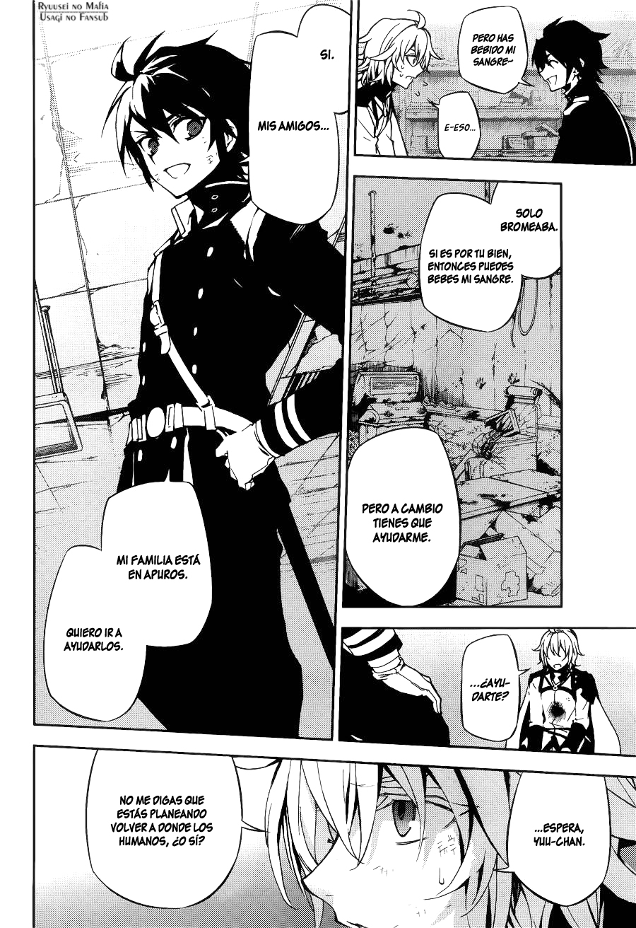 Read Owari no Seraph (es) Manga Online