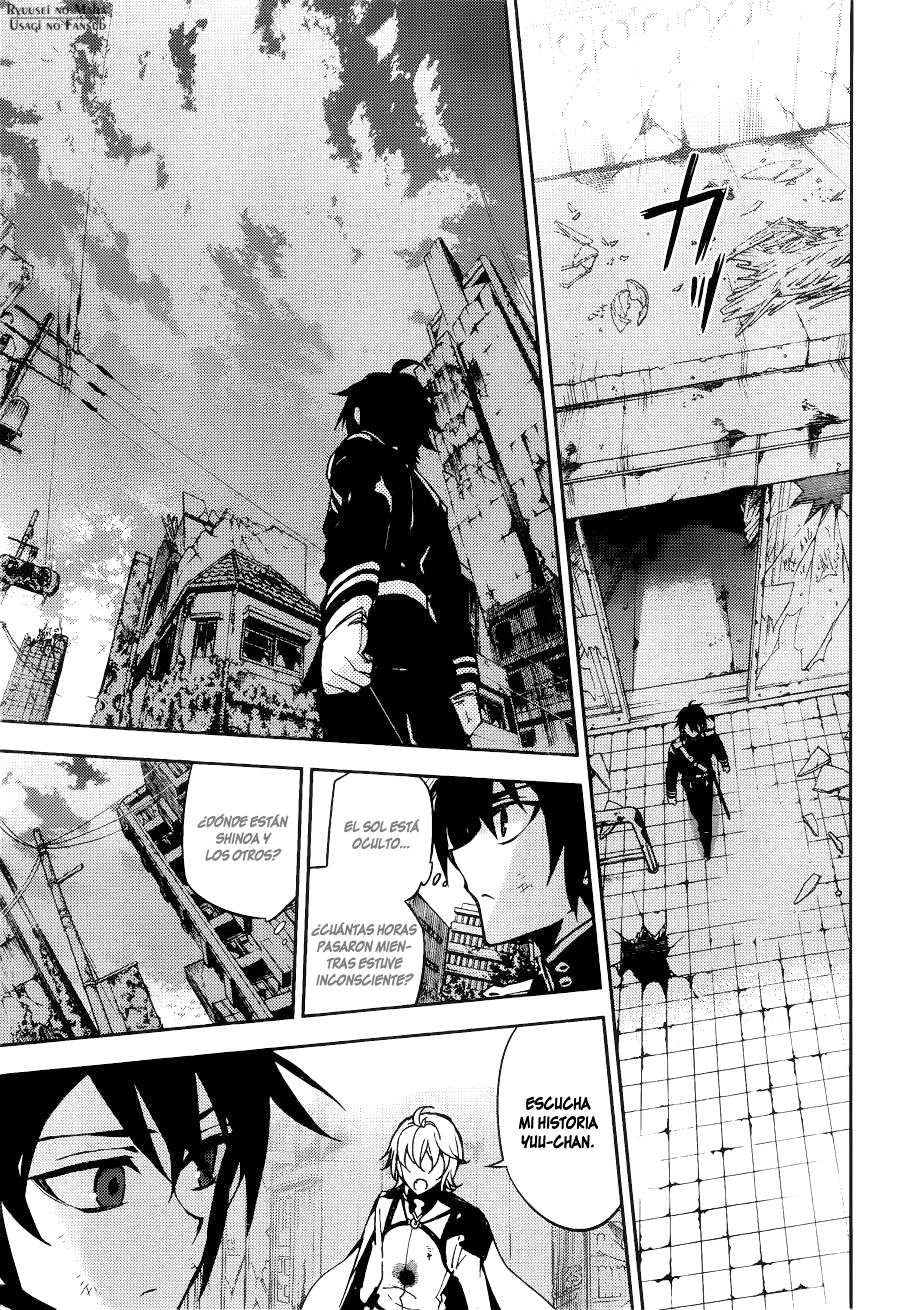 Read Owari no Seraph (es) Manga Online