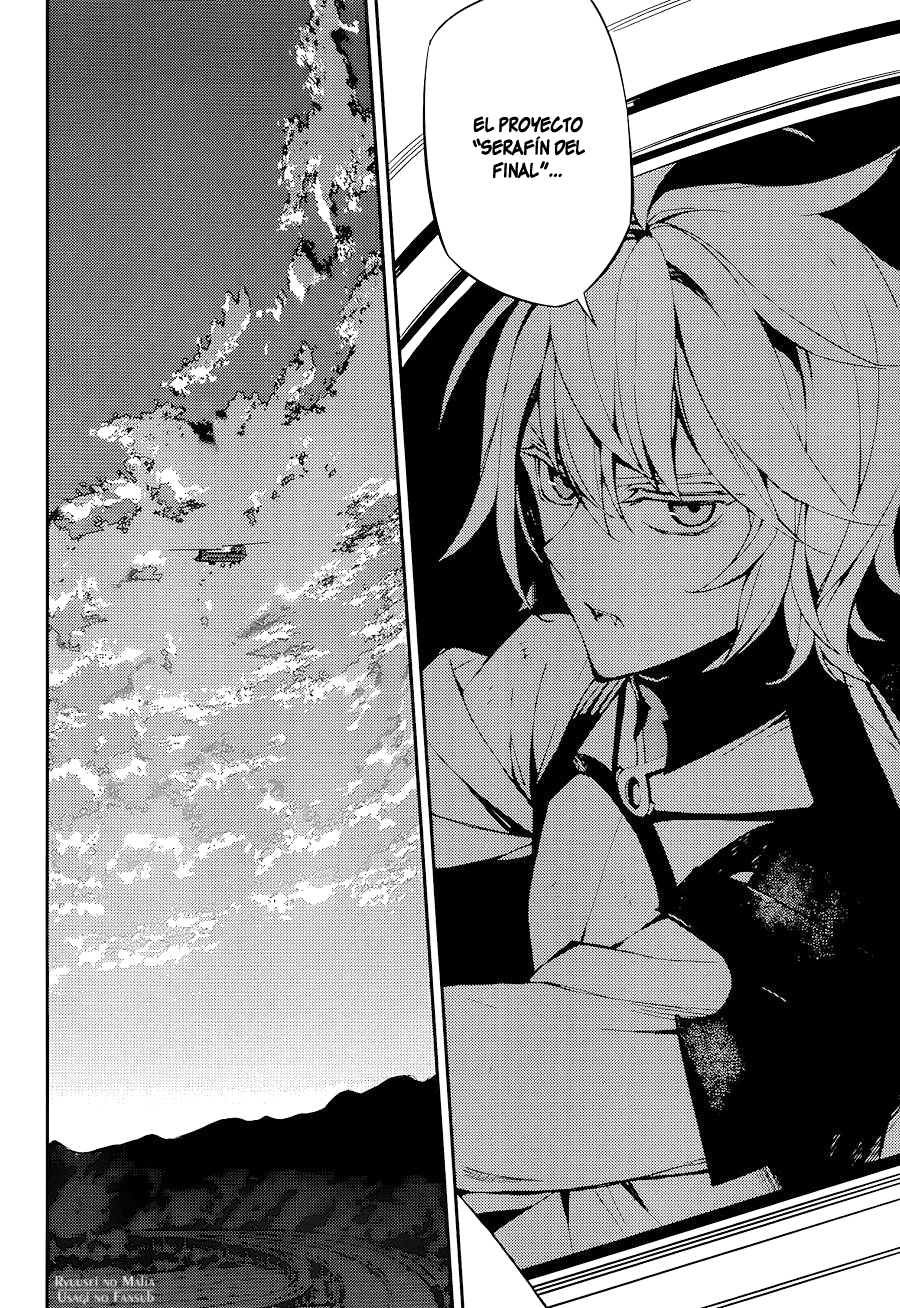 Read Owari no Seraph (es) Manga Online