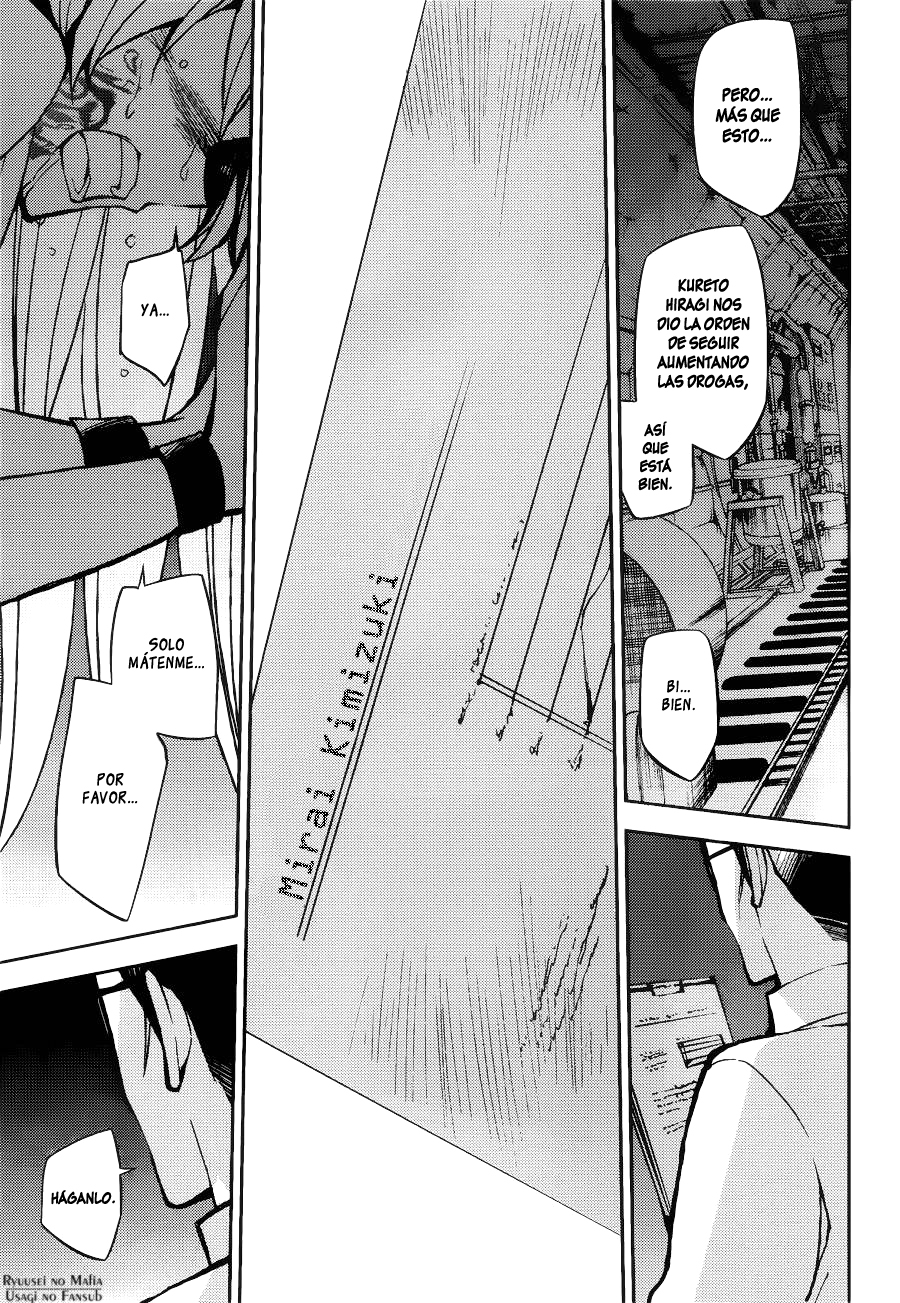 Read Owari no Seraph (es) Manga Online