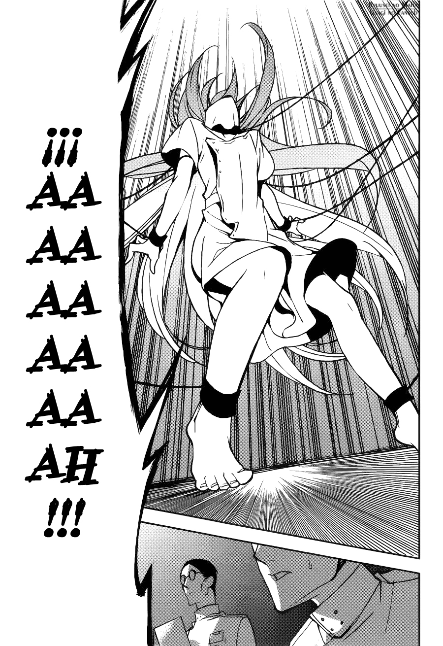 Read Owari no Seraph (es) Manga Online