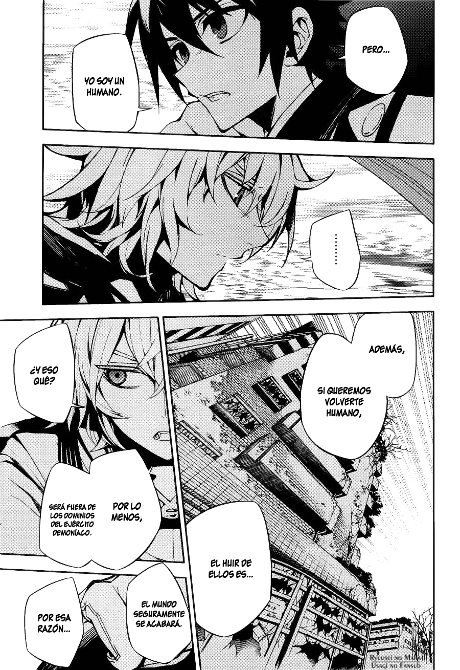 Read Owari no Seraph (es) Manga Online