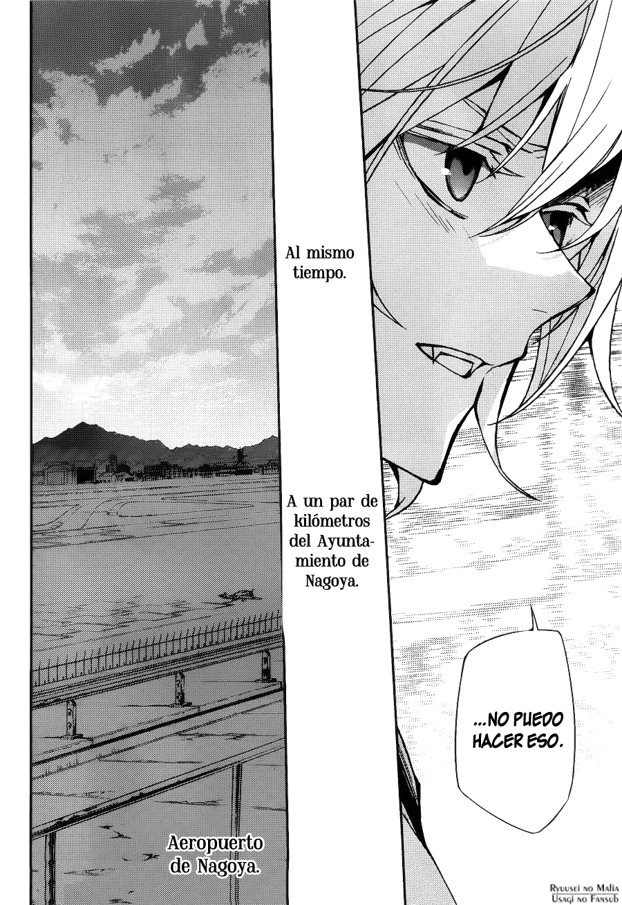 Read Owari no Seraph (es) Manga Online