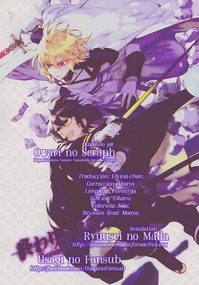 Read Owari no Seraph (es) Manga Online