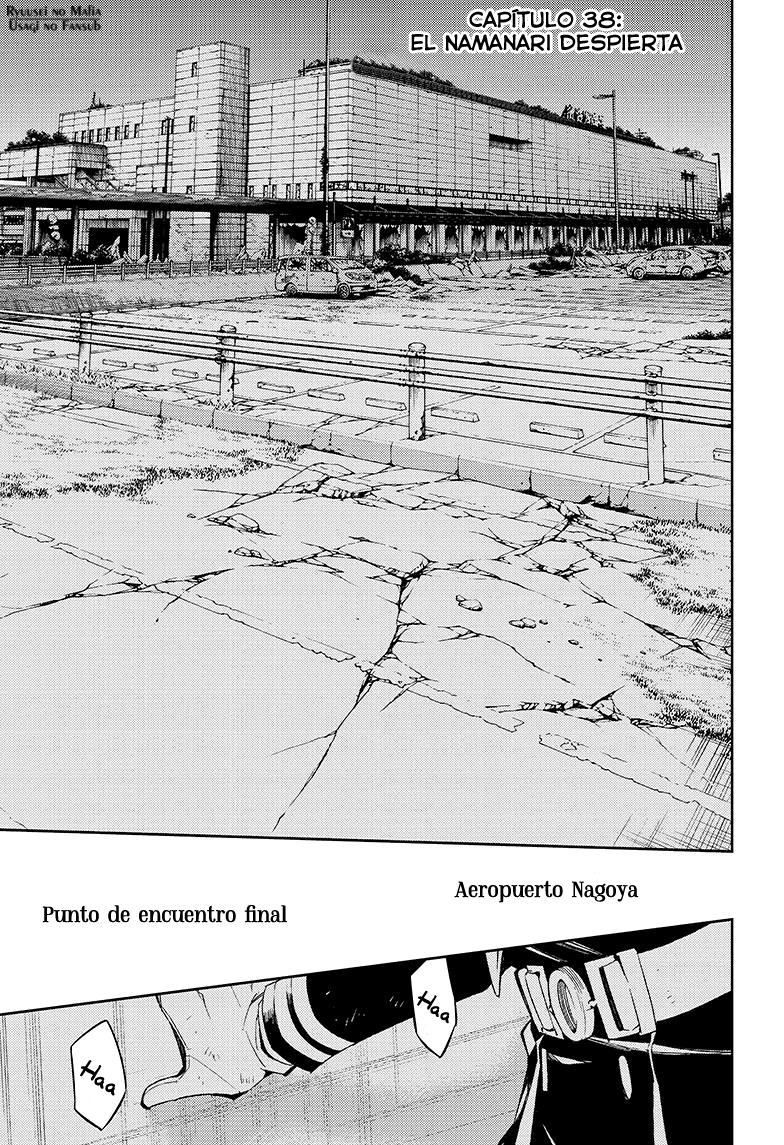 Read Owari no Seraph (es) Manga Online