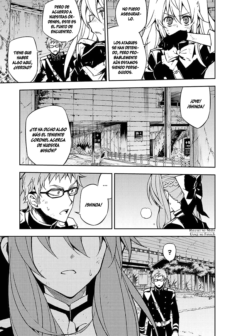 Read Owari no Seraph (es) Manga Online