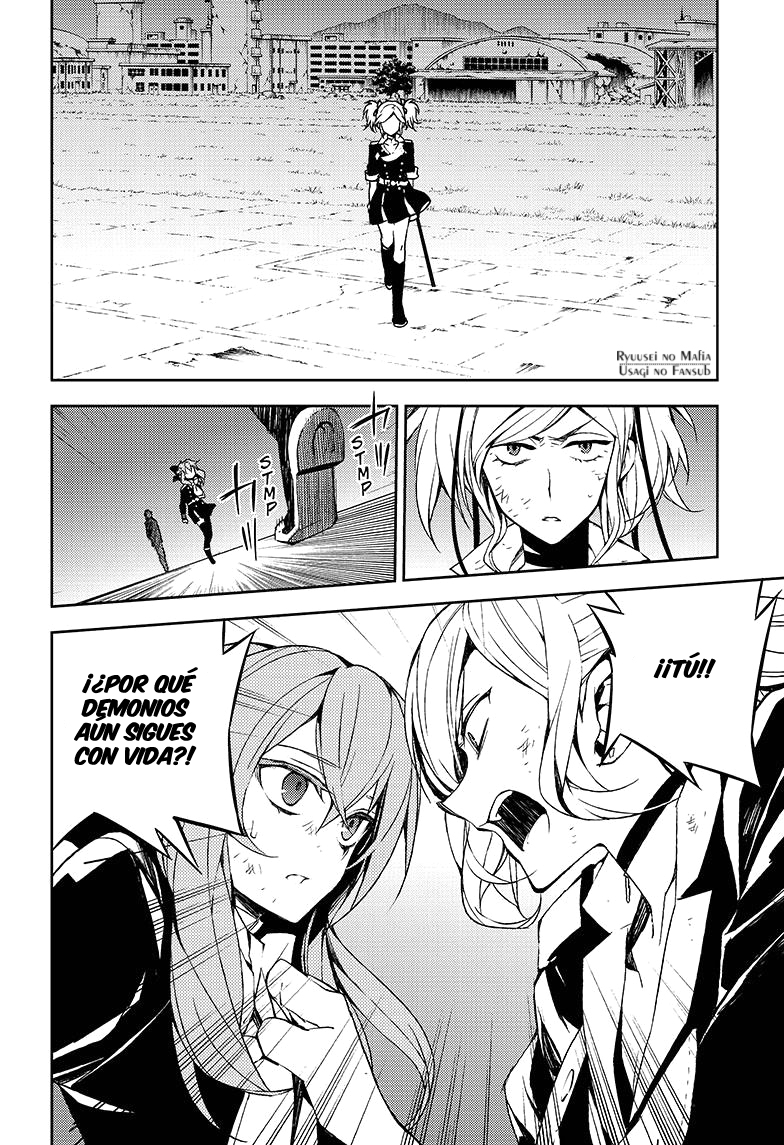 Read Owari no Seraph (es) Manga Online