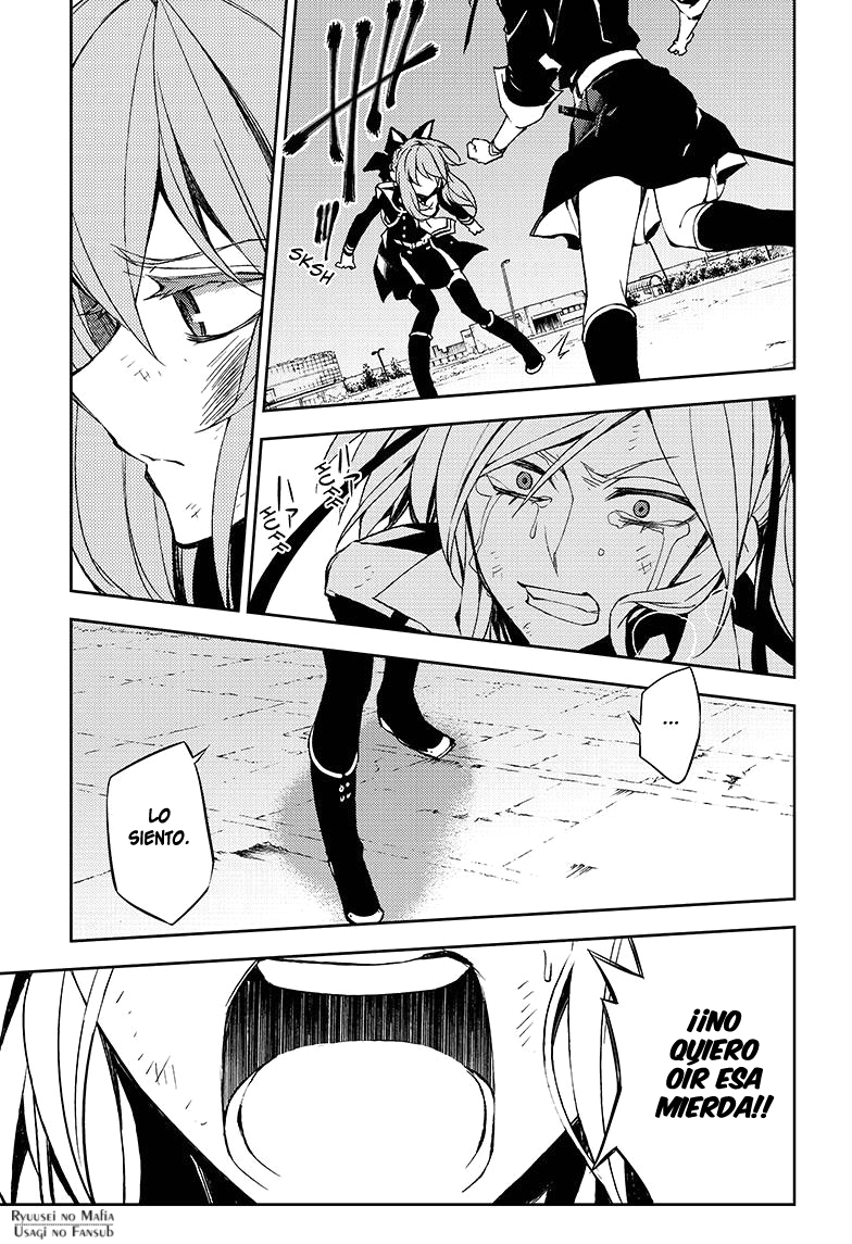 Read Owari no Seraph (es) Manga Online