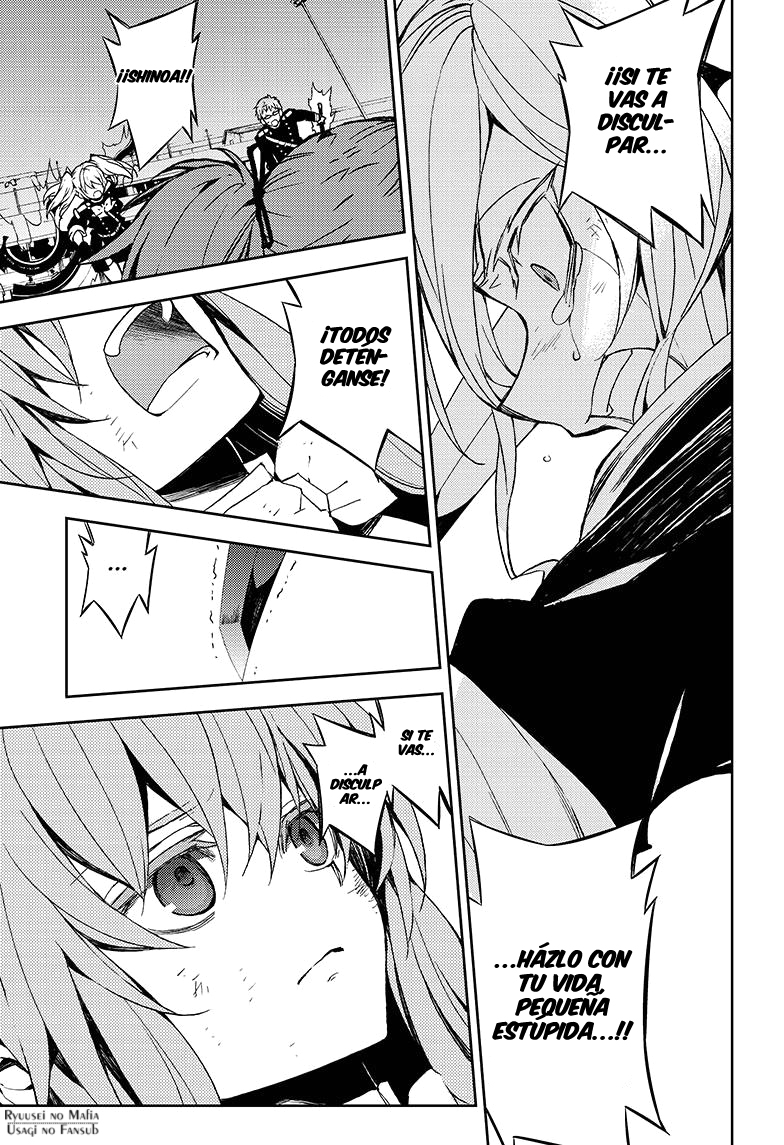 Read Owari no Seraph (es) Manga Online