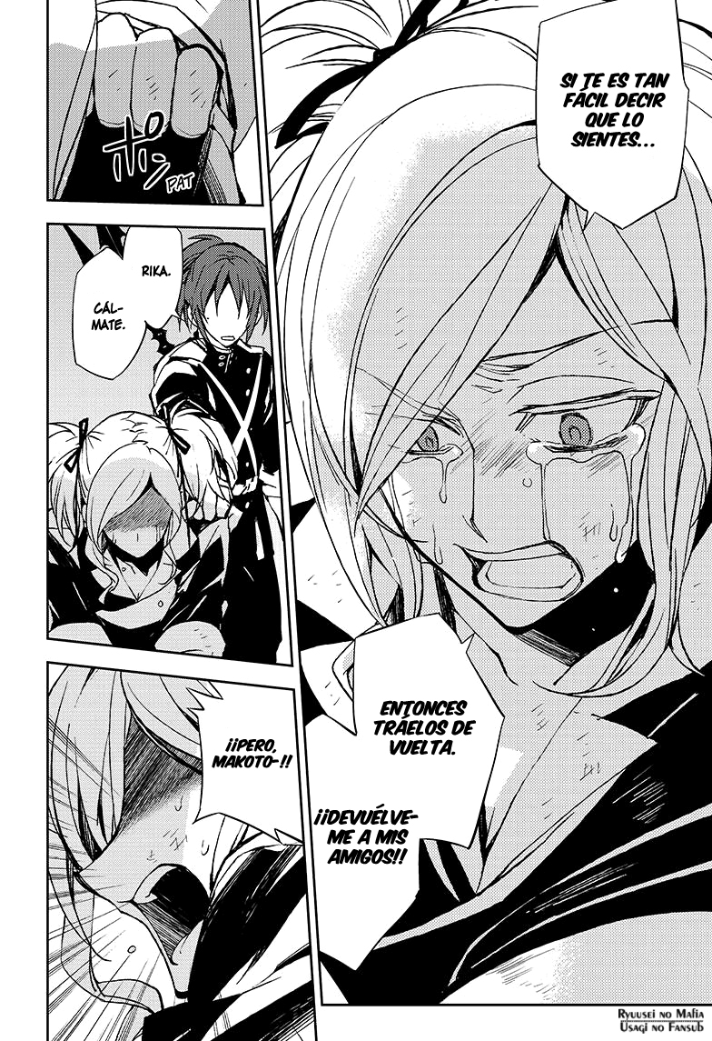 Read Owari no Seraph (es) Manga Online