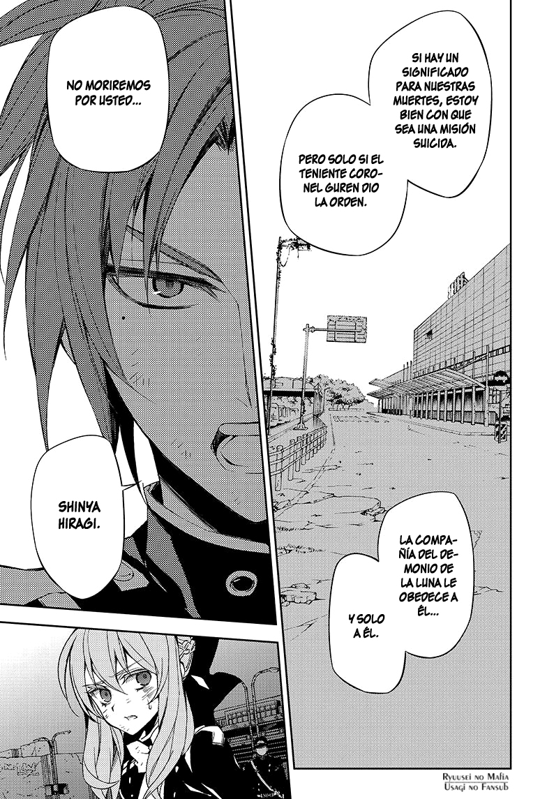 Read Owari no Seraph (es) Manga Online