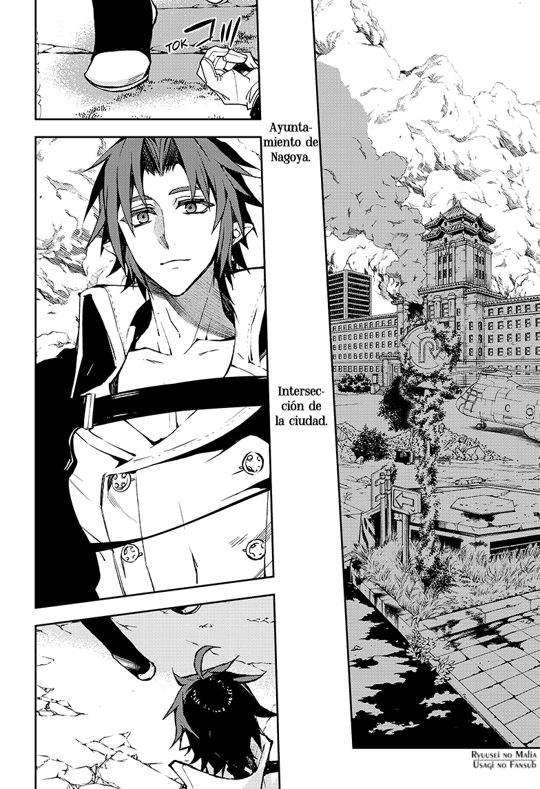 Read Owari no Seraph (es) Manga Online