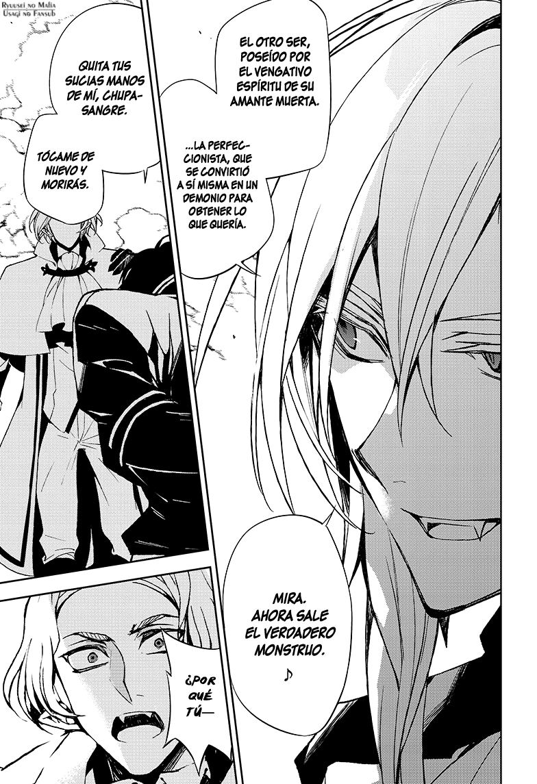 Read Owari no Seraph (es) Manga Online