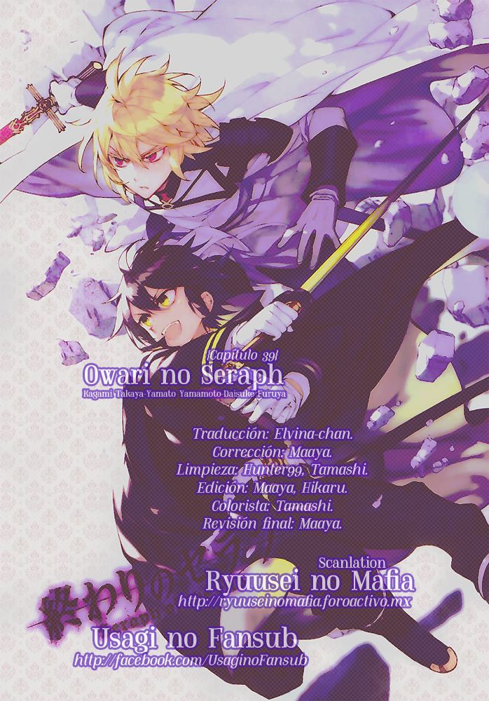 Read Owari no Seraph (es) Manga Online
