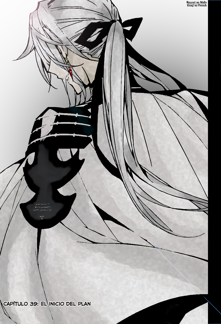 Read Owari no Seraph (es) Manga Online