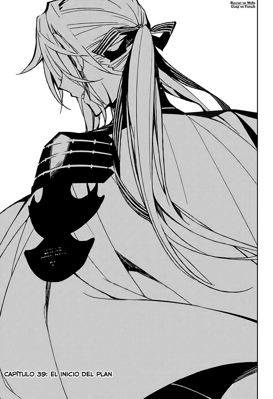 Read Owari no Seraph (es) Manga Online