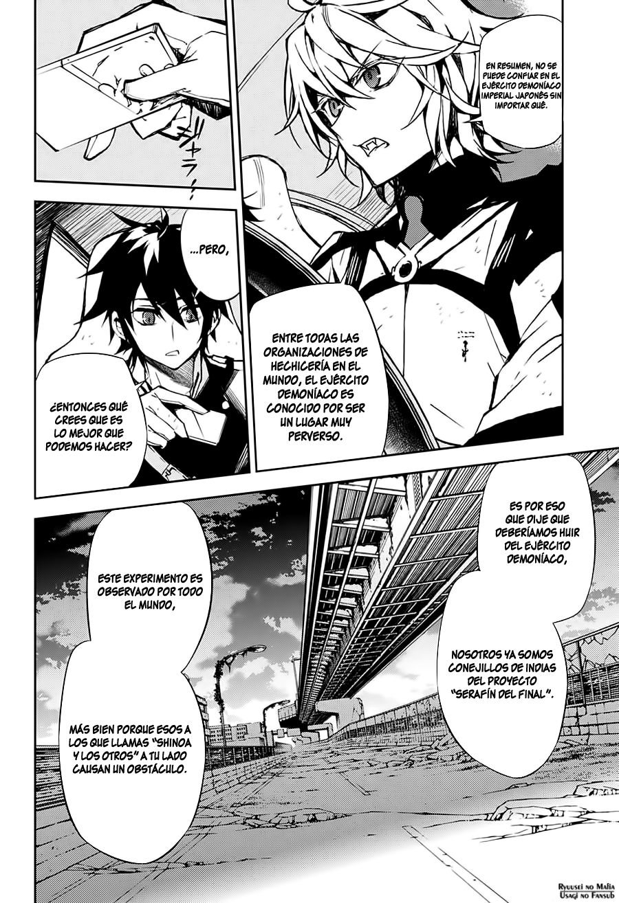 Read Owari no Seraph (es) Manga Online