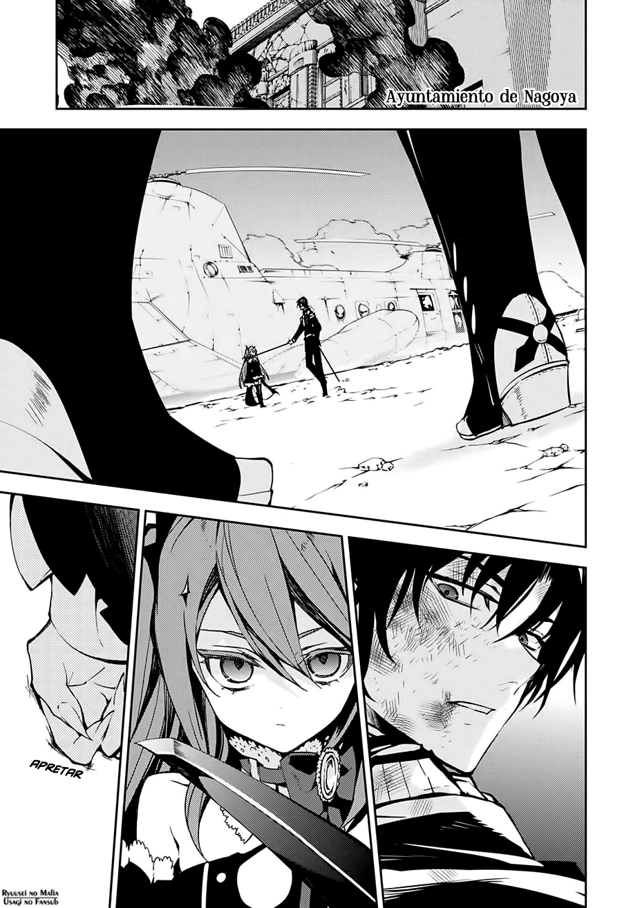 Read Owari no Seraph (es) Manga Online