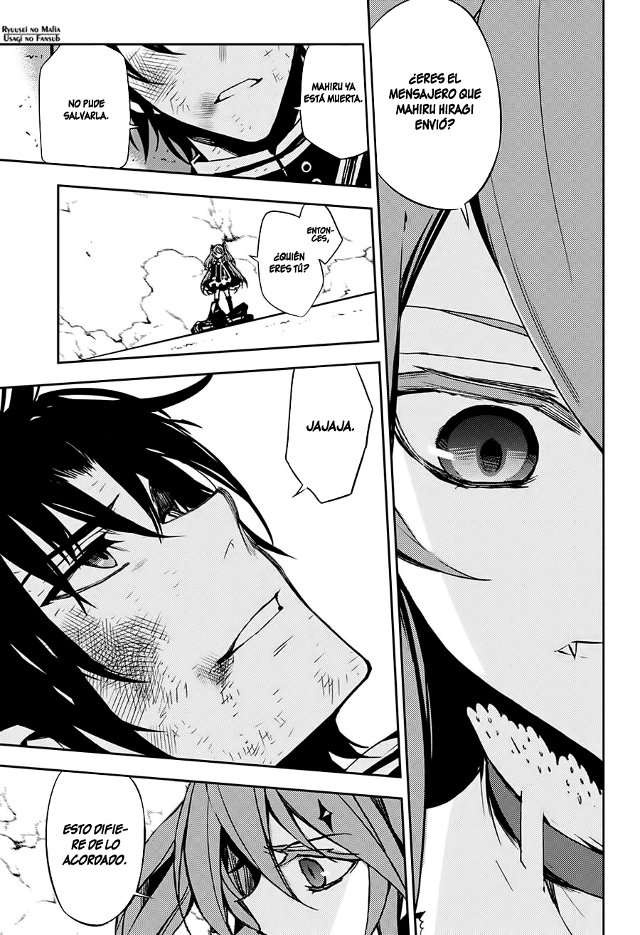 Read Owari no Seraph (es) Manga Online