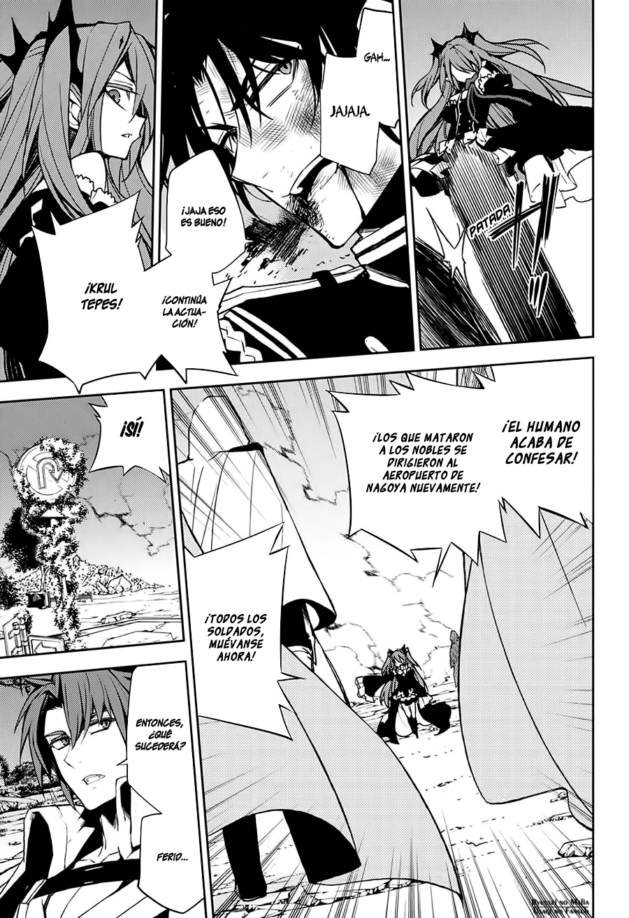 Read Owari no Seraph (es) Manga Online