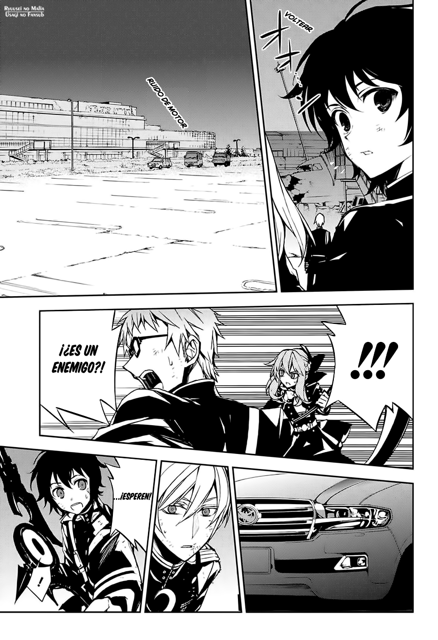 Read Owari no Seraph (es) Manga Online
