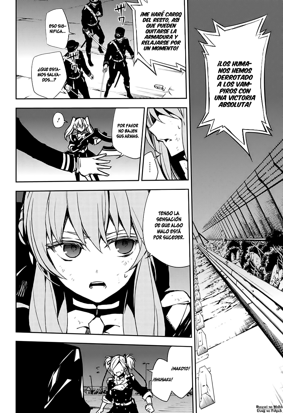 Read Owari no Seraph (es) Manga Online