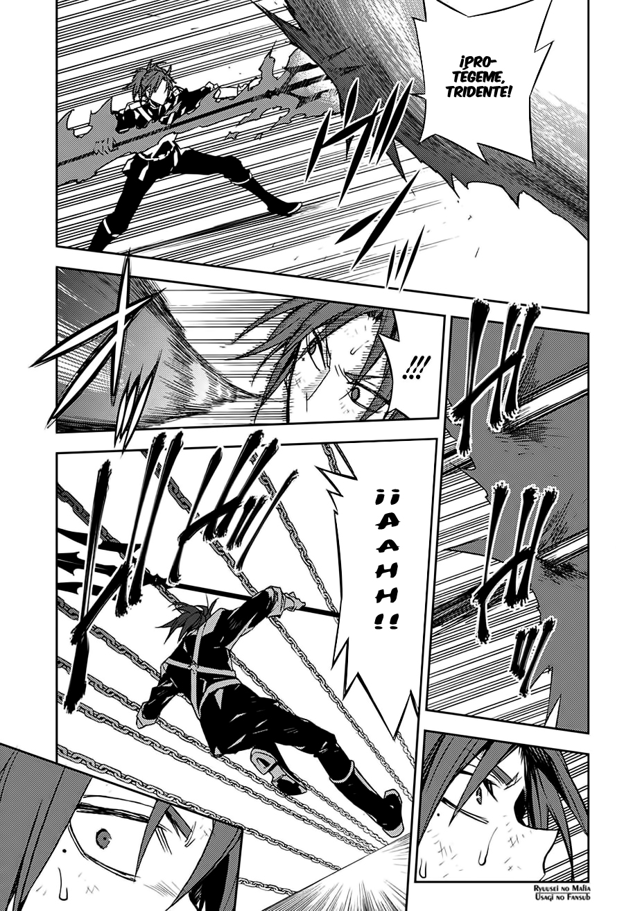 Read Owari no Seraph (es) Manga Online