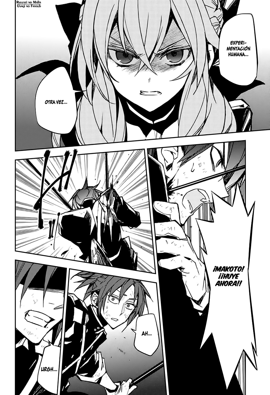Read Owari no Seraph (es) Manga Online