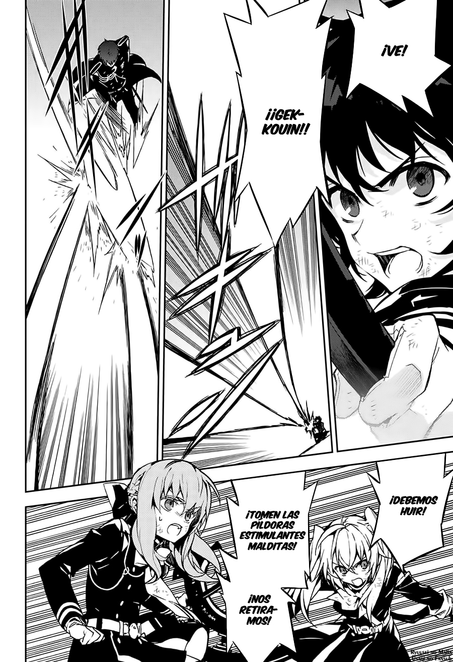 Read Owari no Seraph (es) Manga Online