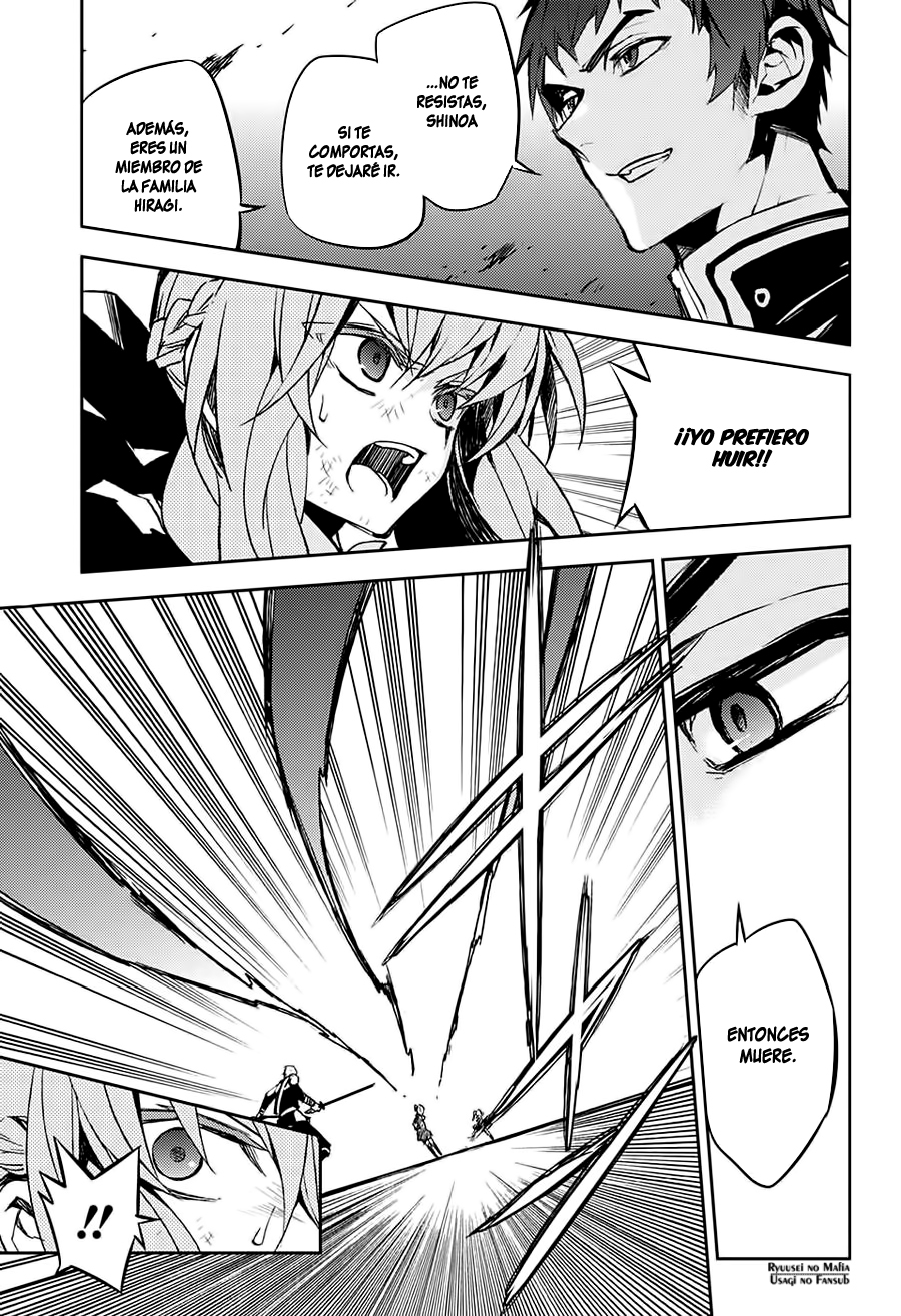 Read Owari no Seraph (es) Manga Online