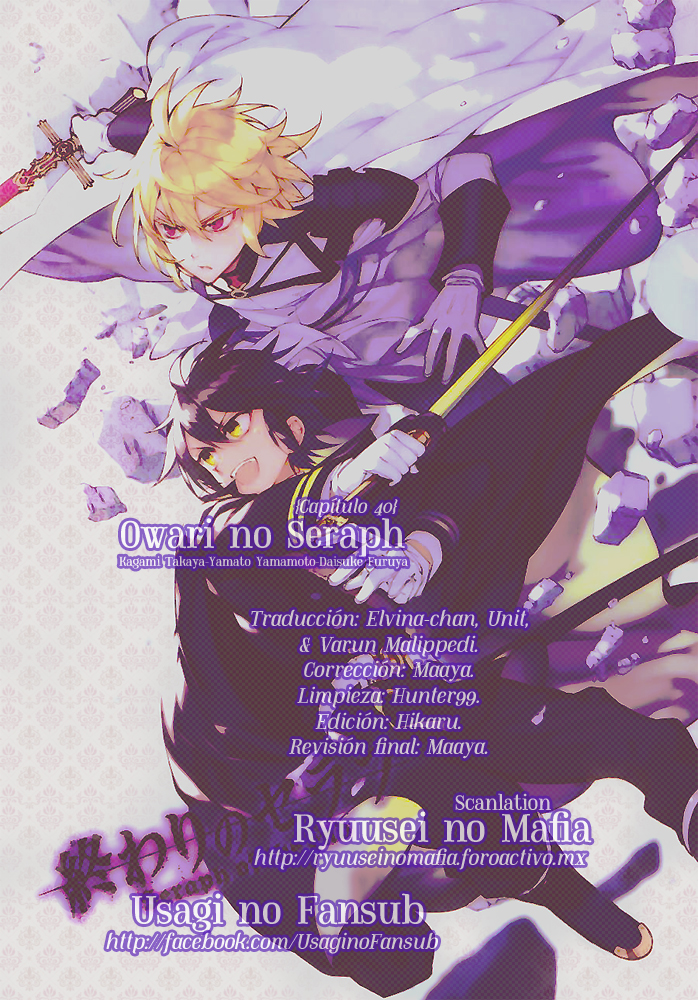 Read Owari no Seraph (es) Manga Online