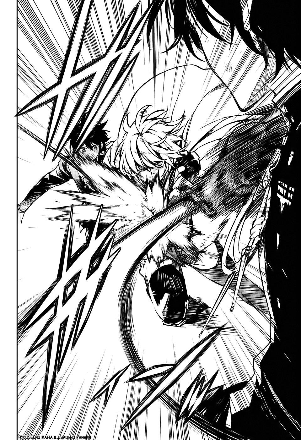 Read Owari no Seraph (es) Manga Online