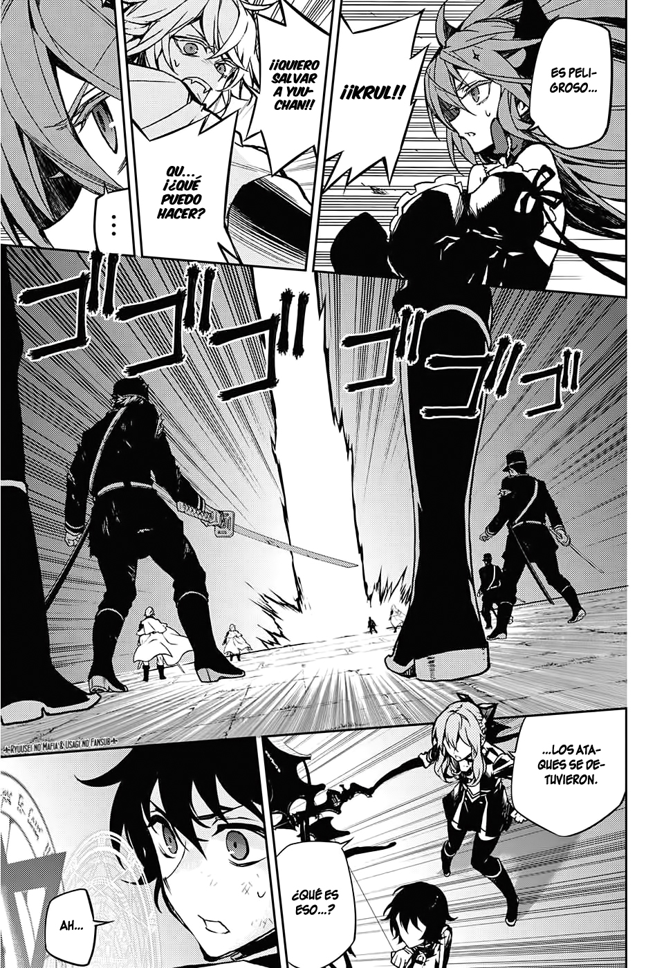 Read Owari no Seraph (es) Manga Online