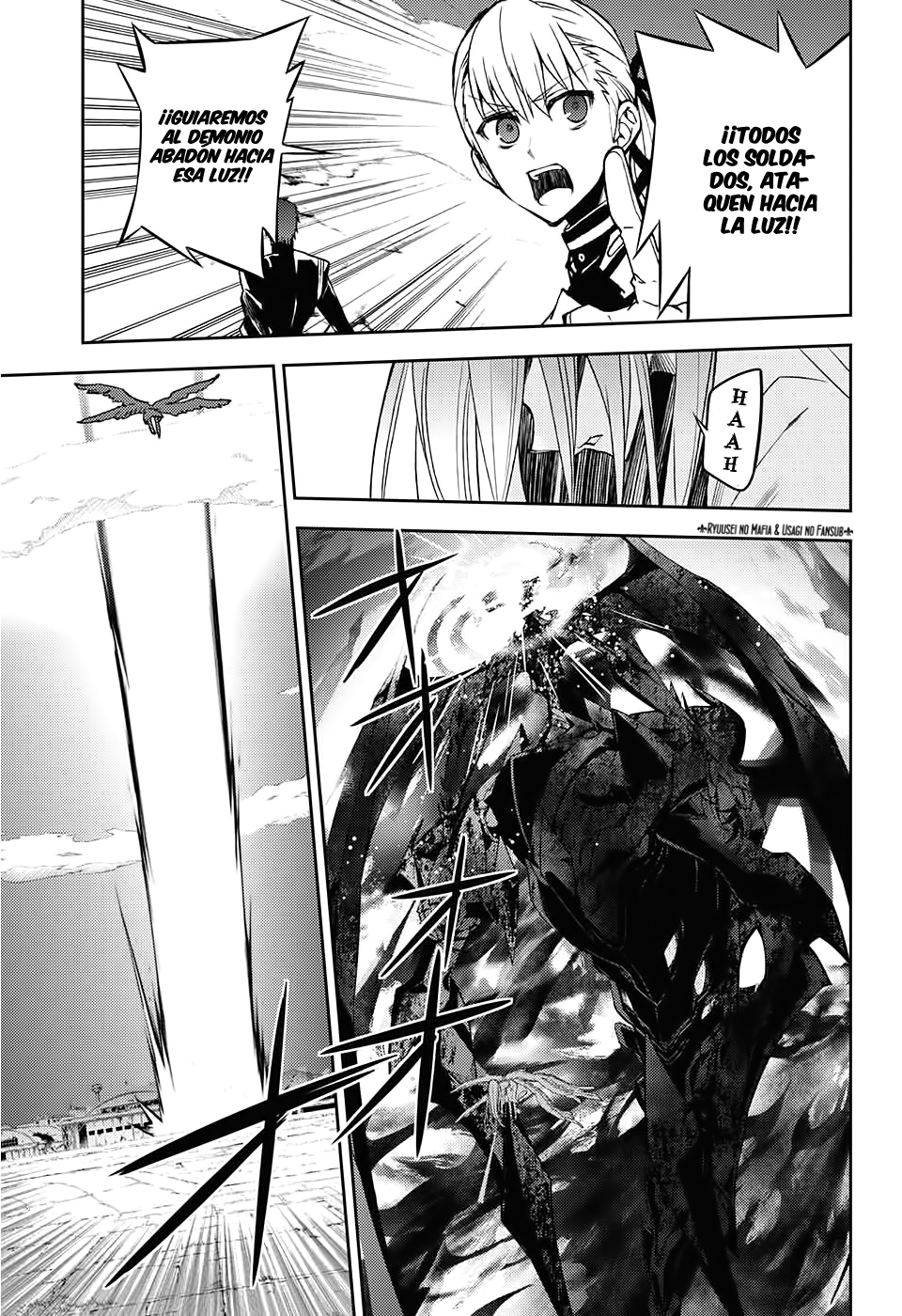 Read Owari no Seraph (es) Manga Online