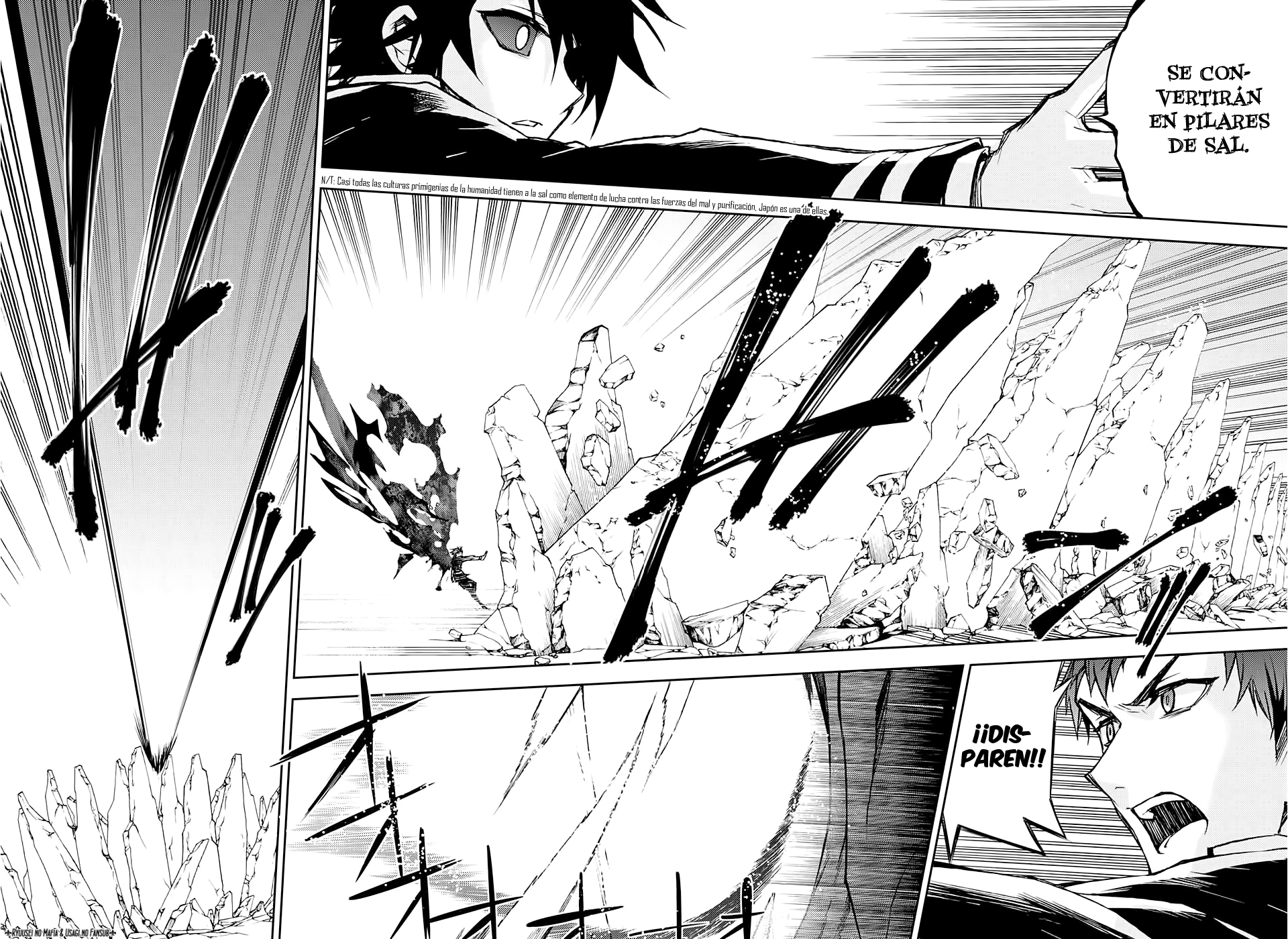 Read Owari no Seraph (es) Manga Online