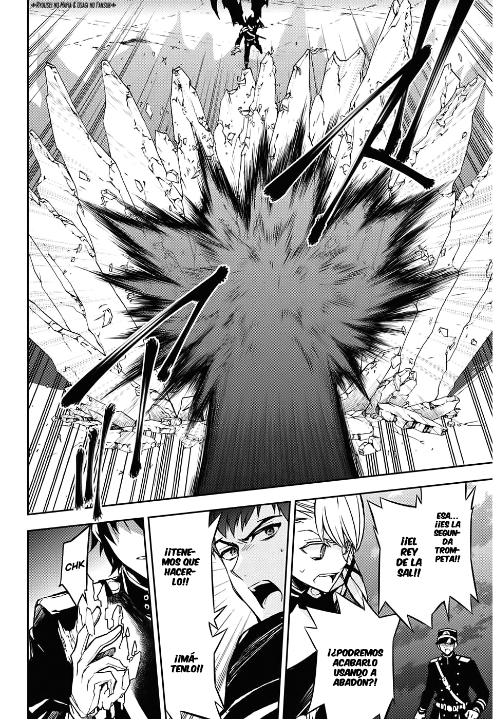 Read Owari no Seraph (es) Manga Online