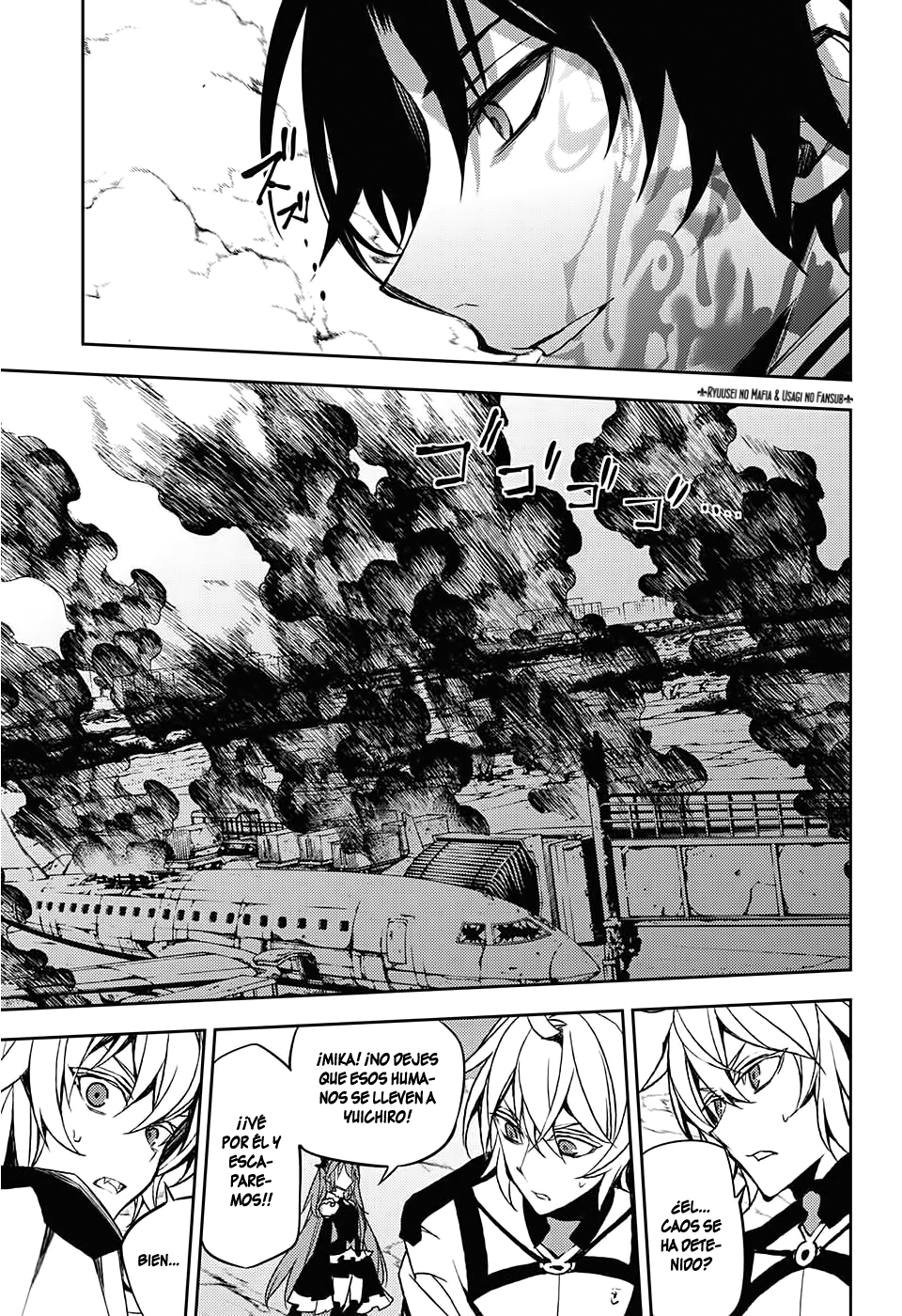 Read Owari no Seraph (es) Manga Online