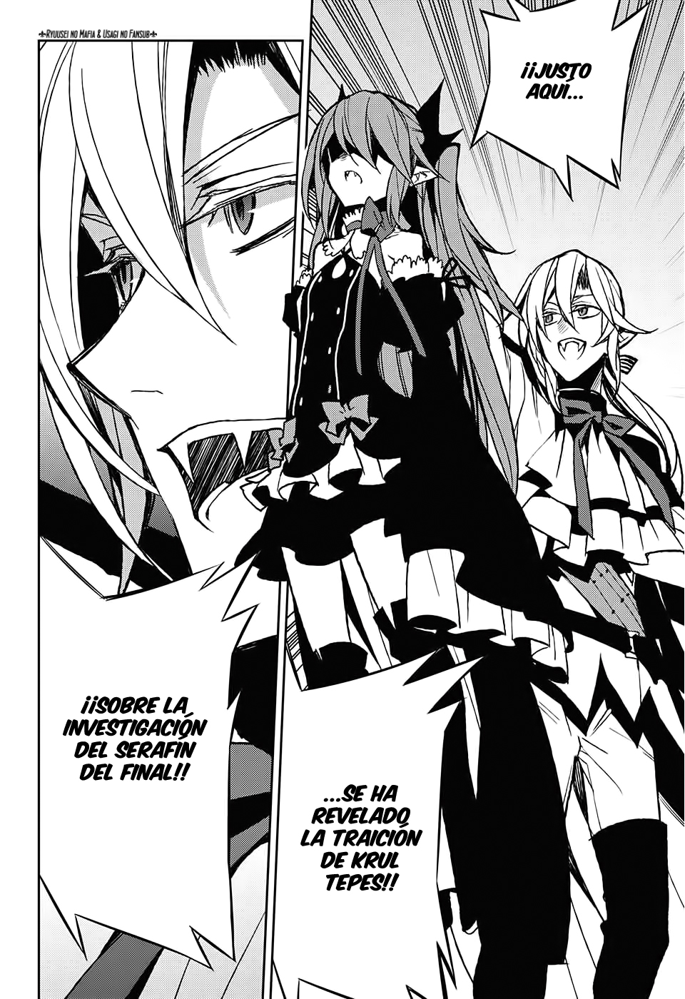Read Owari no Seraph (es) Manga Online