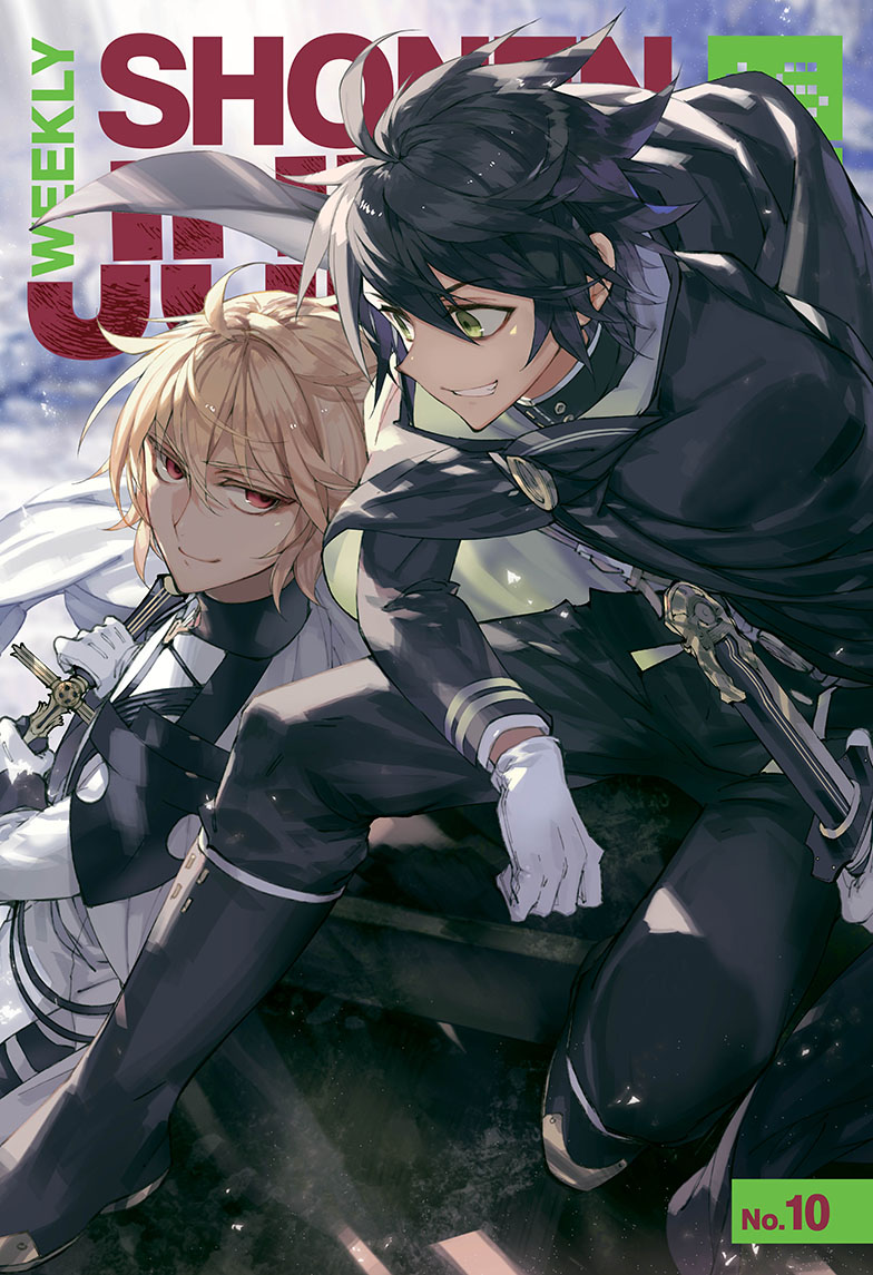 Read Owari no Seraph (es) Manga Online