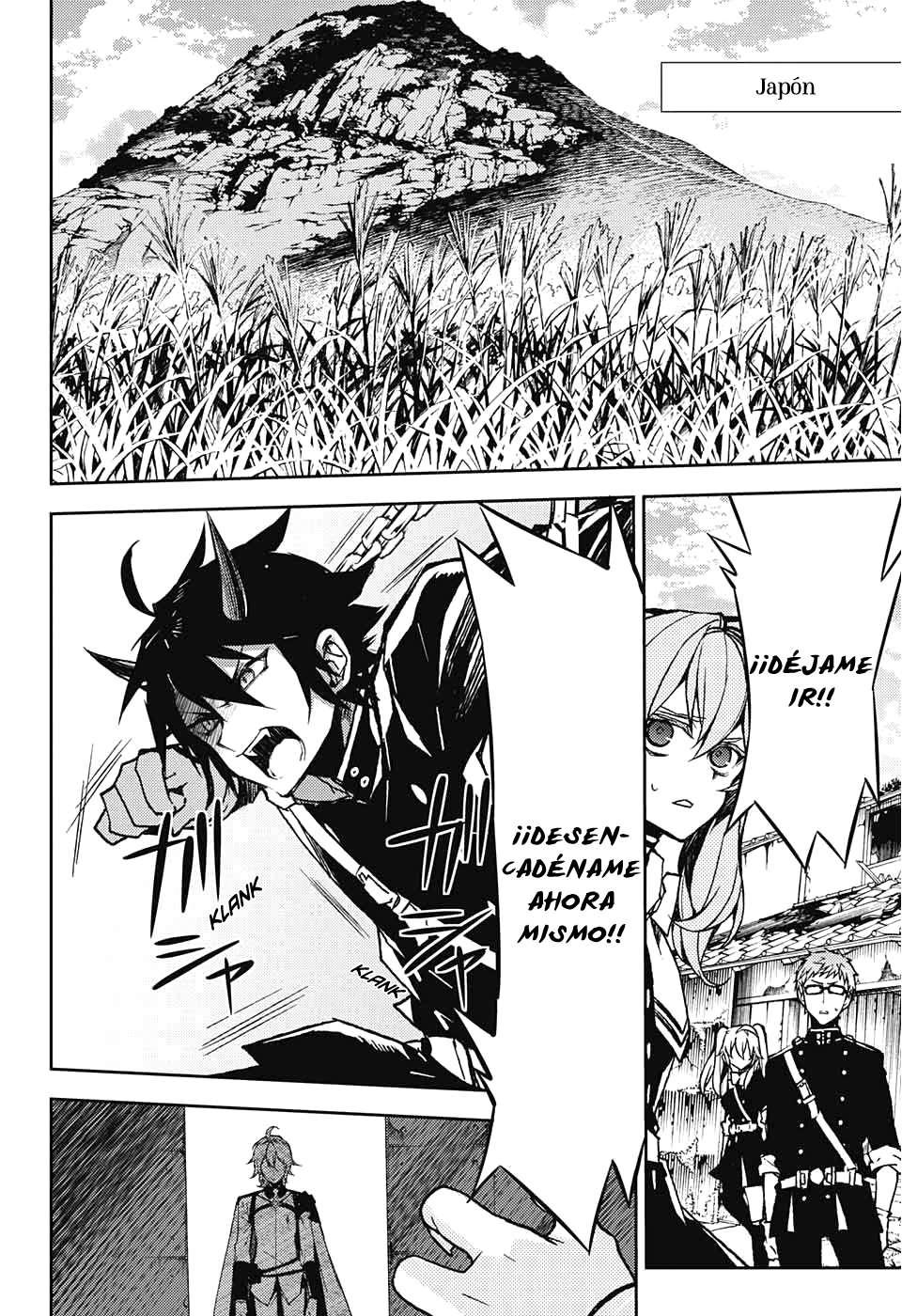 Read Owari no Seraph (es) Manga Online