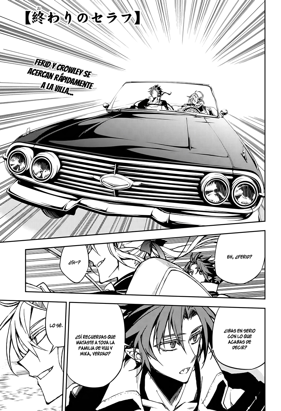 Read Owari no Seraph (es) Manga Online