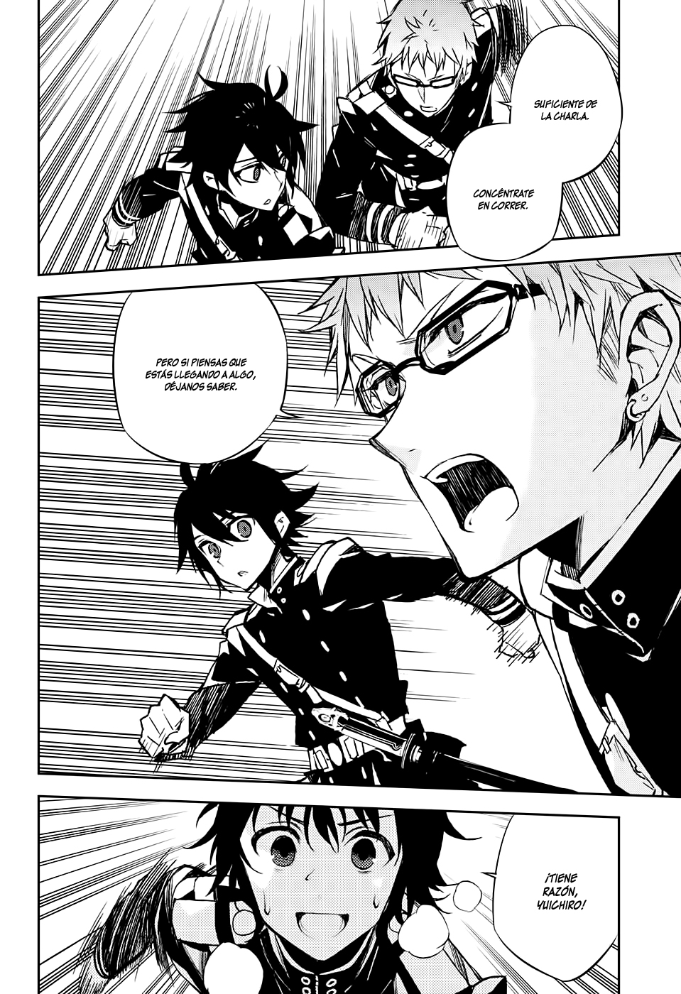 Read Owari no Seraph (es) Manga Online