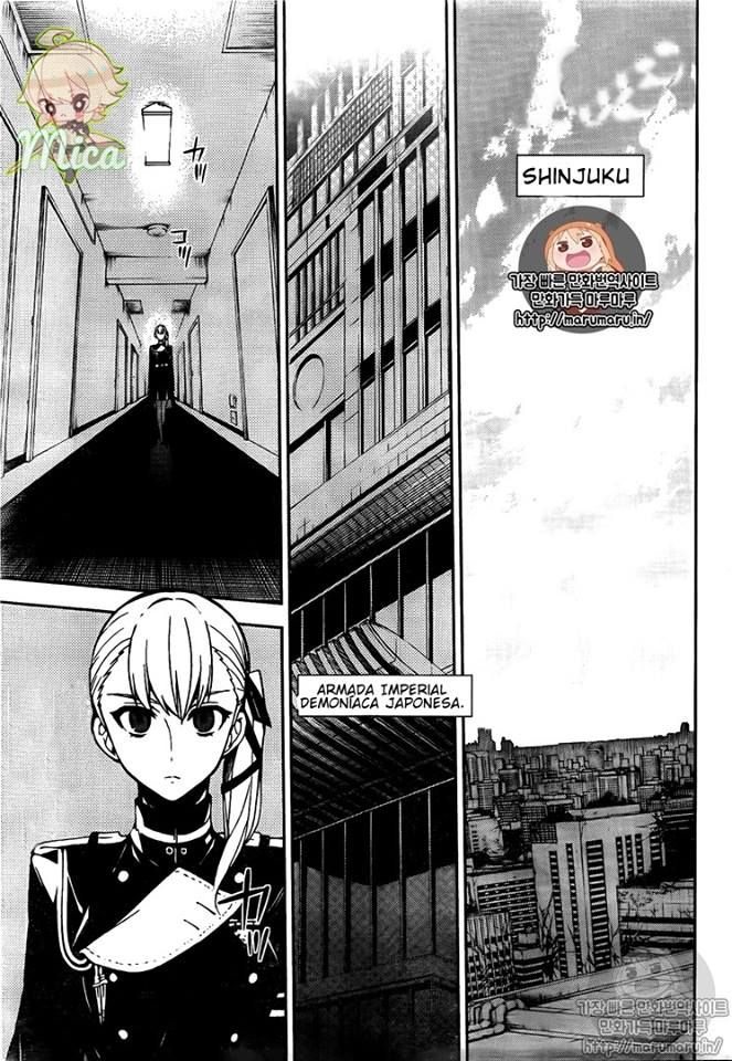 Read Owari no Seraph (es) Manga Online